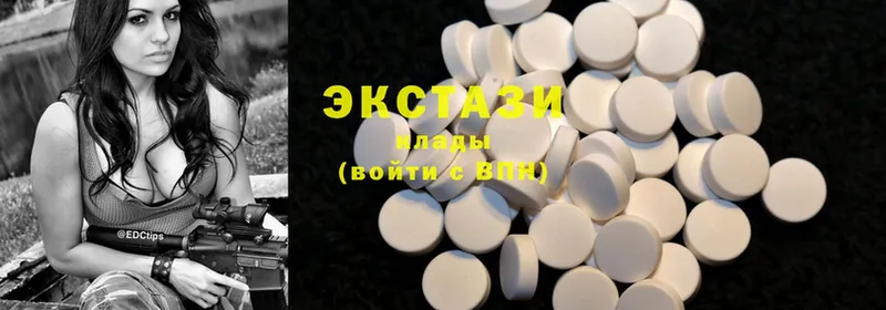 hydra как войти  цены наркотик  Лесозаводск  маркетплейс клад  Экстази 300 mg 