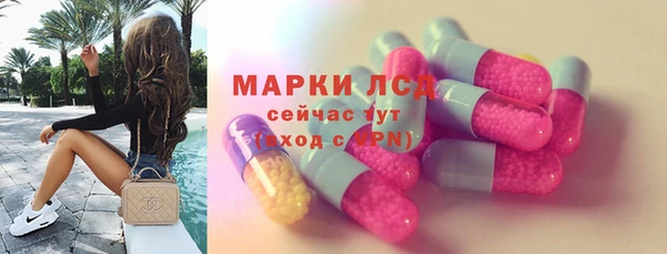 прущая мука Волосово